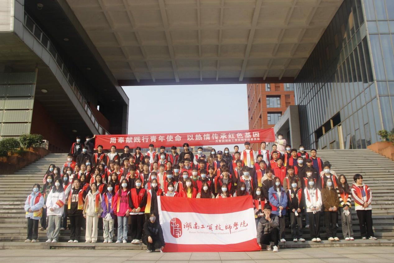 文明心，志愿情，美麗校園我先行——“我為同學(xué)做實(shí)事”系列之清撿校園垃圾志愿服務(wù)活動(dòng)