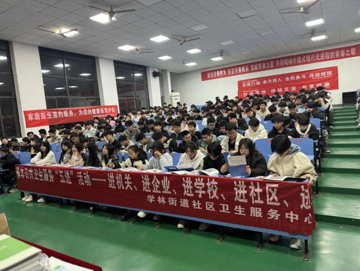 健康種子播撒校園 茁壯成長待花開