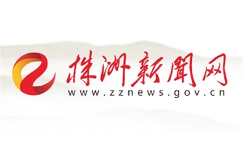 厲害！湖南工貿學子征戰(zhàn)“飛北”省賽獲第一名