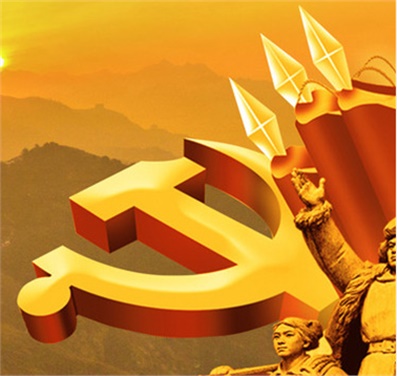我院召開中心組學(xué)習(xí)擴大會議-貫徹落實十八屆六中全會精神