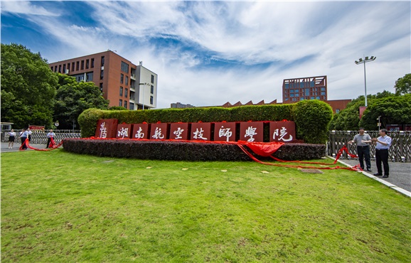 房屋場(chǎng)地租賃權(quán)拍賣公告