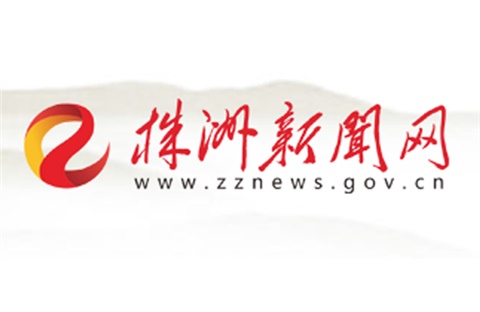 厲害！湖南工貿(mào)學(xué)子征戰(zhàn)“飛北”省賽獲第一名