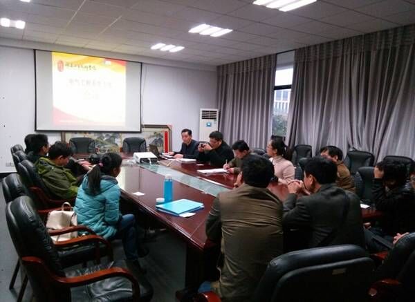 電氣信息系支部開展三嚴(yán)三實(shí)教育學(xué)習(xí)活動
